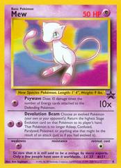 Pokemon: Mew #8 - Promo