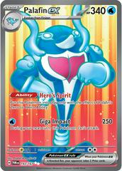 Palafin EX [Full Art Ultra Rare] #193/167 - Twilight Masquerade