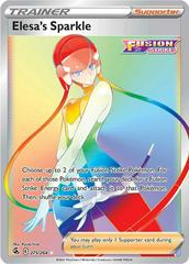Elesa's Sparkle [Hyper Rare] #275/264 - Fusion Strike