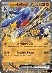 Cynthia's Garchomp EX [Double Rare] #104/182 - Destined Rivals