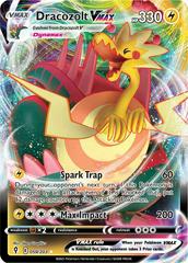 Dracozolt VMAX [Ultra Rare] #059/203 - Evolving Skies