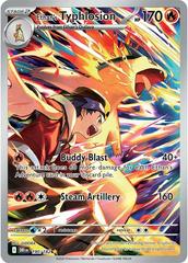 Ethan's Typhlosion [Illustration Rare] #190/182 - Destined Rivals