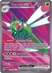 Yanmega EX [Full Art Ultra Rare] #206/182 - Destined Rivals