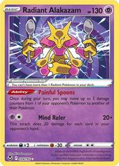 Pokemon: Radiant Alakazam #59 - Silver Tempest