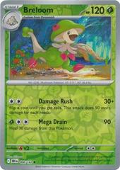 Breloom [Reverse Holo] #006/182 - Destined Rivals