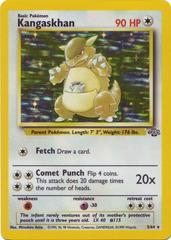 Pokemon: Kangaskhan #5 - Jungle - HP