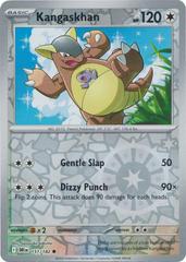 Kangaskhan [Reverse Holo] #151/182 - Destined Rivals