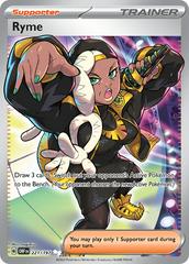 Ryme [Full Art Ultra Rare] #221/197 - Obsidian Flames