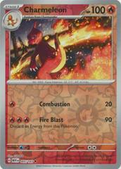 Charmeleon [Reverse Holo] #005/165 - Pokemon 151