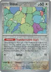 Ditto [Holo] #132/165 - Pokemon 151