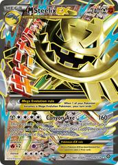 M Steelix EX [Full Art Ultra Rare] #109/114 - Steam Siege