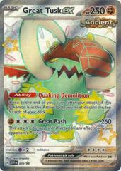 Great Tusk EX #072
