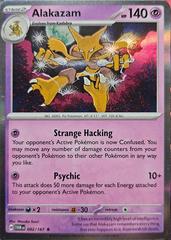 Alakazam [Holo Rare] #082/167 - Twilight Masquerade