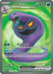 Arbok EX [Full Art Ultra Rare] #185/165 - Pokemon 151
