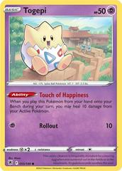 Togepi [Common] #055/189 - Astral Radiance