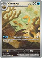 Omanyte [Illustration Rare] #180/165 - Pokemon 151