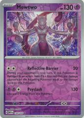 Mewtwo [Reverse Holo] #150/165 - Pokemon 151