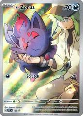 N's Zorua [Promo] #189