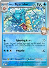 Misty's Gyarados [Reverse Holo] #049/182 - Destined Rivals