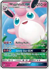 Wigglytuff GX [Ultra Rare] #42/68 - Hidden Fates