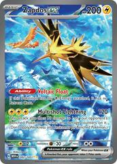 Zapdos EX [Illustration Rare] #202/165 - Pokemon 151