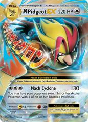 M Pidgeot EX [Ultra Rare] #65/108 - Evolutions