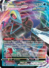 Inteleon VMAX [Ultra Rare] #079/264 - Fusion Strike