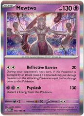 Mewtwo [Holo] #150/165 - Pokemon 151