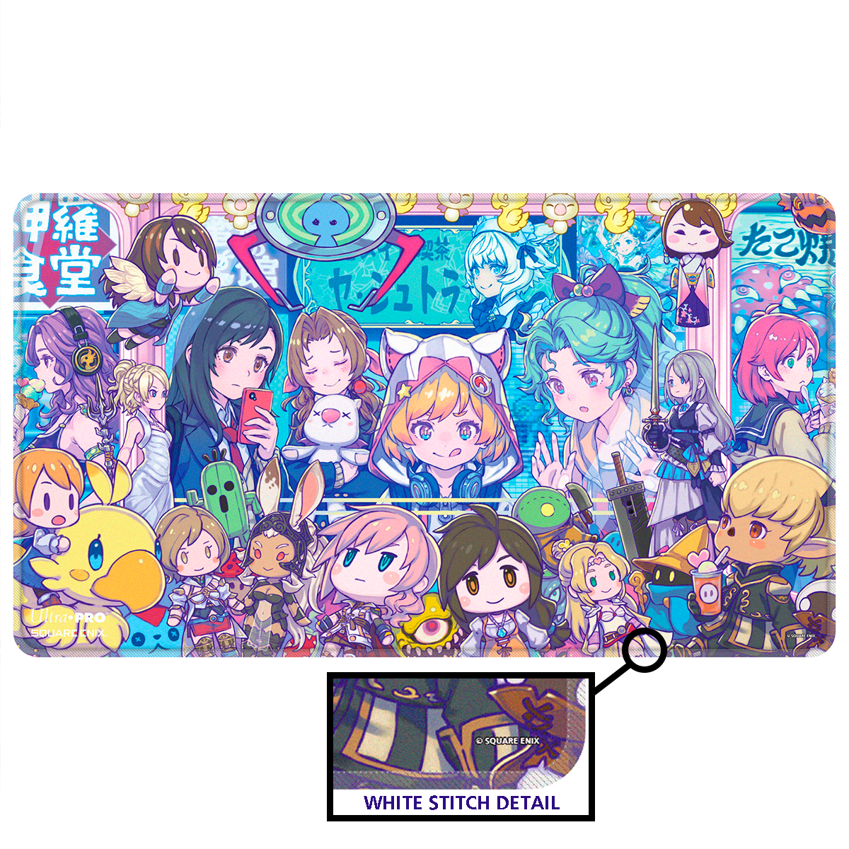 [Ultra PRO]  #SQkawaii Sounds - FINAL FANTASY