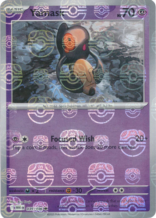 Yamask [Master Ball Common] #039/086 - Pokemon White Flare
