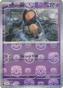 Yamask [Master Ball Common] #039/086 - Pokemon White Flare