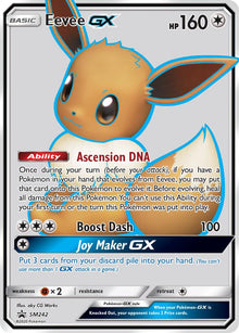 Eevee GX [Promo] SM242 - Pokémon Sun & Moon Promo