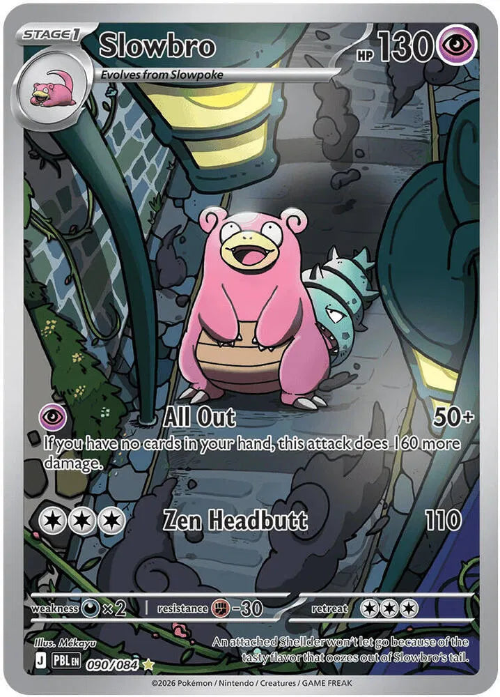 Slowbro [Illustration Rare] PBL 090/084 -  Pitch Black