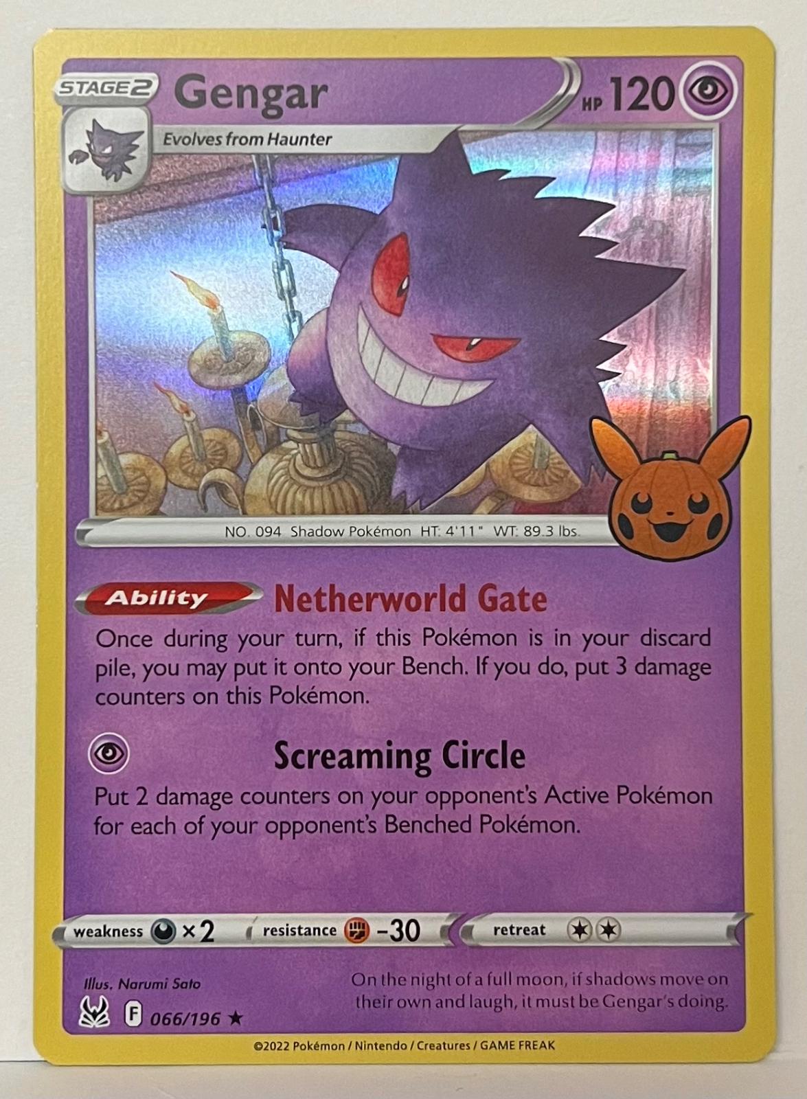 Gengar [Holo] #066/196 - Pokemon Trick Or Trade 2023
