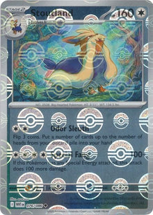 Stoutland [Poke Ball Uncommon] #076/086 - Pokemon White Flare