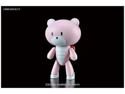 [Bandai] HG GBFT 1/144 Petit'gguy Future Pink