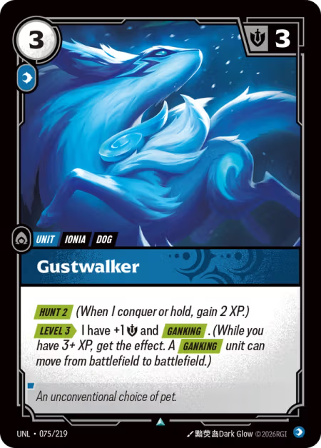 Gustwalker [Uncommon] UNL 075/219 - Riftbound Unleashed