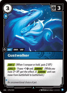 Gustwalker [Uncommon] UNL 075/219 - Riftbound Unleashed