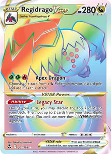 Regidrago VSTAR #201 Pokemon Silver Tempest