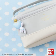 Dreams: Sanrio Cinnamoroll Zipper Bite