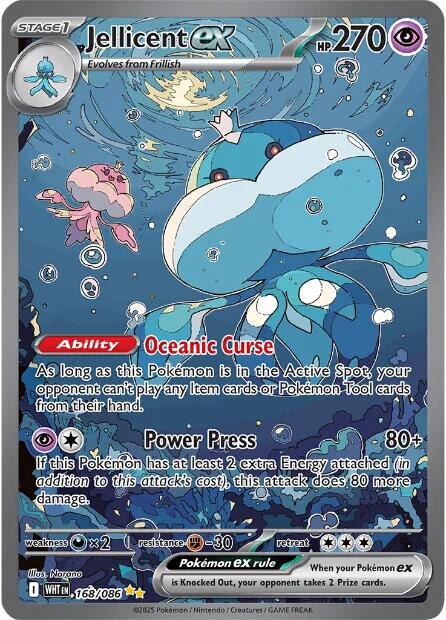 Jellicent Ex [Special Illustration Rare] #168/086 - Pokemon White Flare