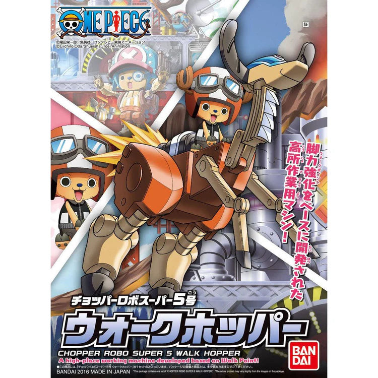 [One Piece] Chopper Robo Super 5 Walk Hopper