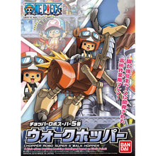 [One Piece] Chopper Robo Super 5 Walk Hopper