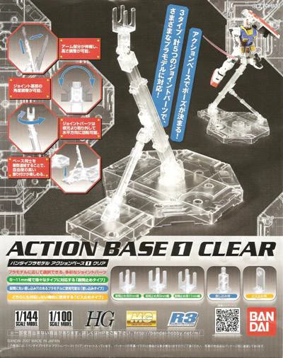 [Bandai] Action Base 1 Clear