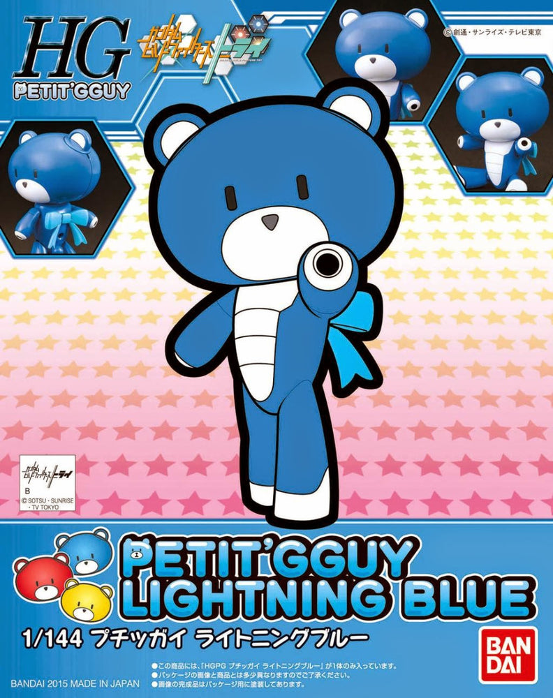 [Bandai] HG GBFT 1/144 Petit'gguy Lightning Blue