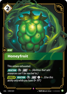 Honeyfruit [Rare] UNL 049/219 - Riftbound Unleashed