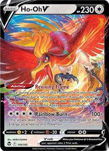 Ho-Oh V #140 Pokemon Silver Tempest