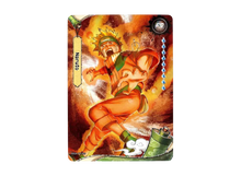 Naruto Uzumaki [Promo] NRSA-PR-009 - Chapter Jin - Series 3