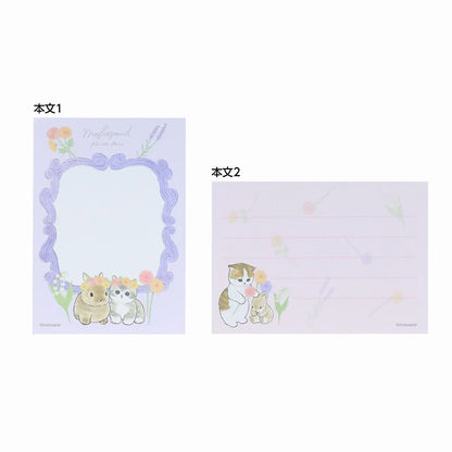 [Sun Star] Mofusand Mini Memo