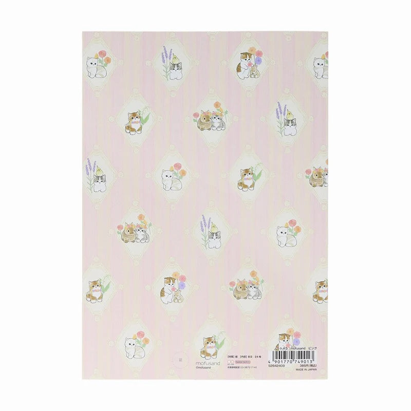 [Sun Star] Mofusand Notebook